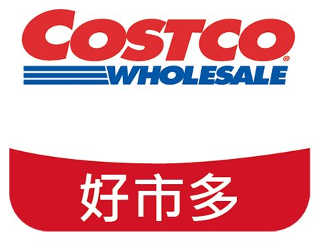 Costco Taiwan logo
