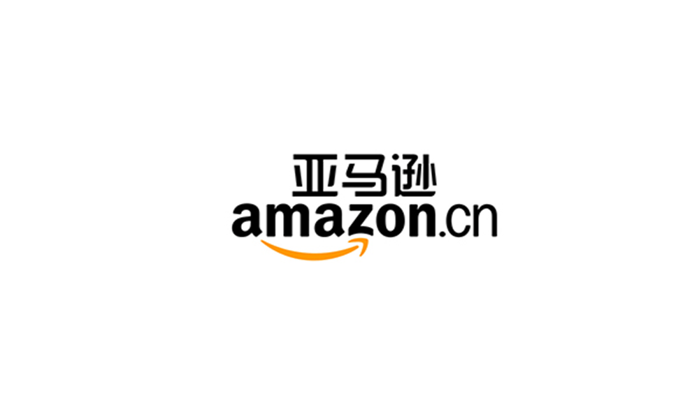 Amazon China EDI Services & Integrations EDI + Amazon China