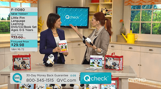 QVC EDI QVC set