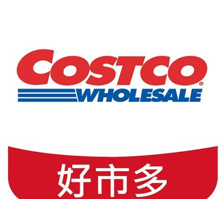 Costco Taiwan Logo