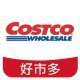 Costco Taiwan Logo